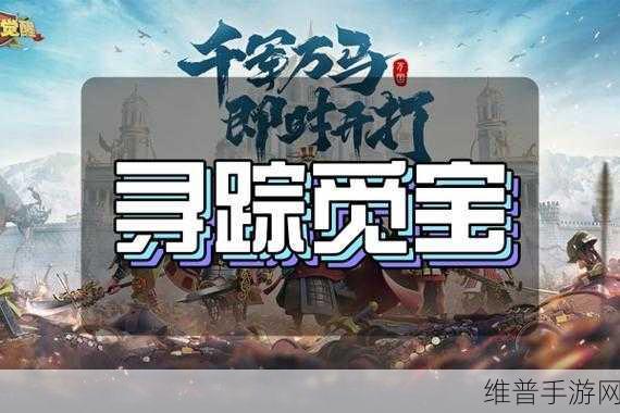 万国觉醒无法登录？这些解决办法你必须知道