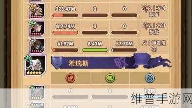 剑与远征索尼娅技能全解析，深度探索她的战斗能力与策略