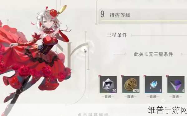 深度解析宿命回响永恒队玩法 助你称霸游戏