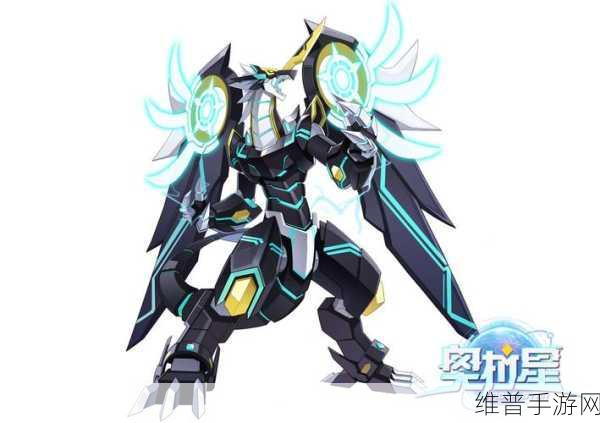 奥拉星手游，深度剖析凯撒 亚比属性技能与获取全指南