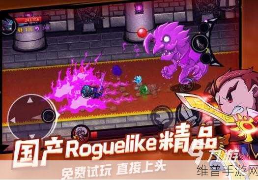 创业王单机手游深度操作攻略