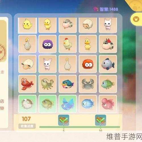 摩尔庄园手游神秘湖鱼类大揭秘