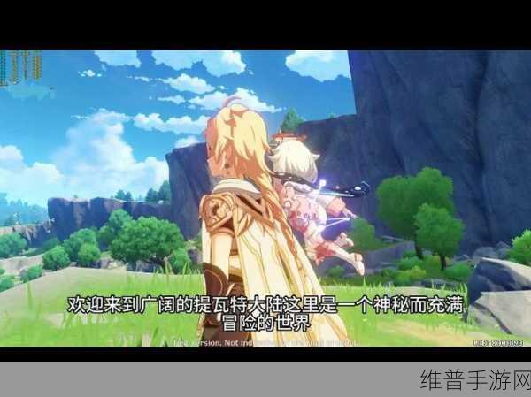 原神全机关解密大全，探索世界的奇妙之旅