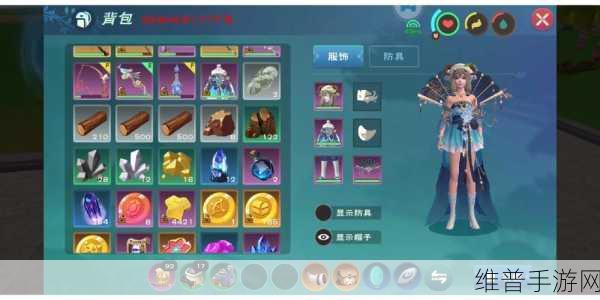 创造与魔法砍树攻略及树木种类掉落详解