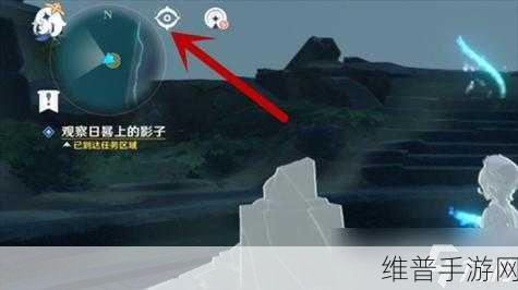 原神无人岛的秘密任务寻找狂风之核全流程攻略