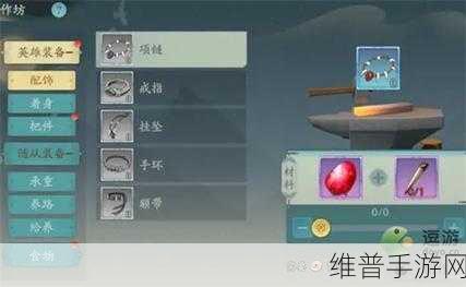 深度解析长安百万贯中邸店的神奇作用