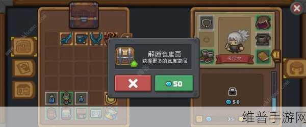 元气骑士前传精英地图金币刷取秘籍大公开