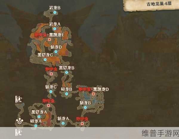 怪物猎人物语 2 灭尽龙位置全揭秘