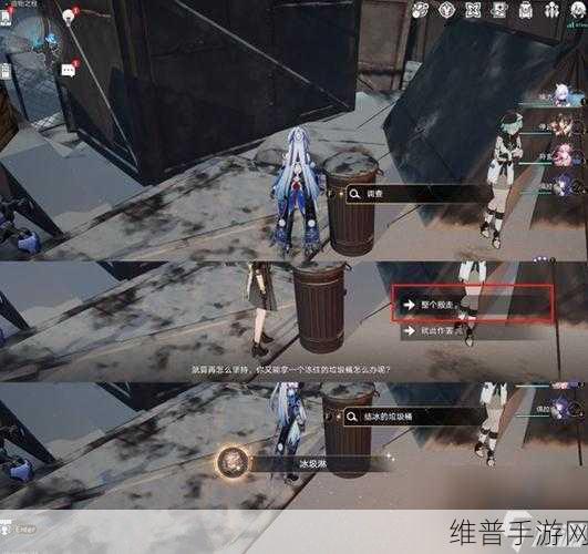 崩坏星穹铁道，爱遇之城成就达成全攻略