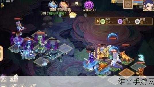 梦幻西游手游感恩节奇遇触发全攻略