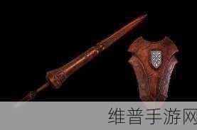 怪物猎人OL长枪招式天赋全解析，掌握精髓，驰骋猎场