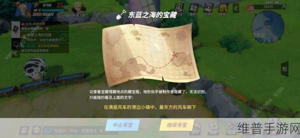 航海王热血航线公测礼包码大全及兑换礼包码使用方法深度分享