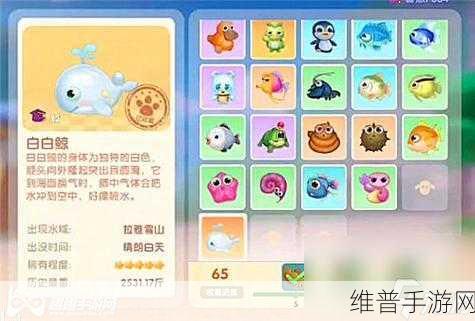 摩尔庄园手游植物图鉴全解锁攻略