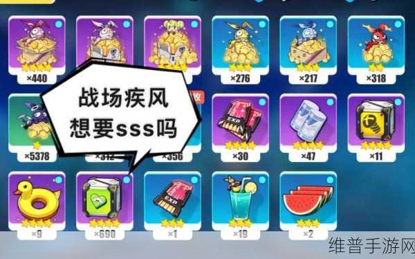 崩坏3手游攻略，崩坏3友情点成就有哪些？友情点成就大全