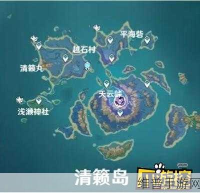 原神雷霆数珠获取全攻略
