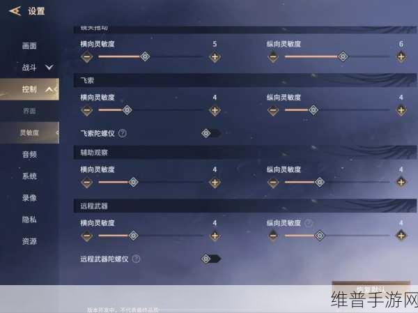 永劫无间手游花费全解析