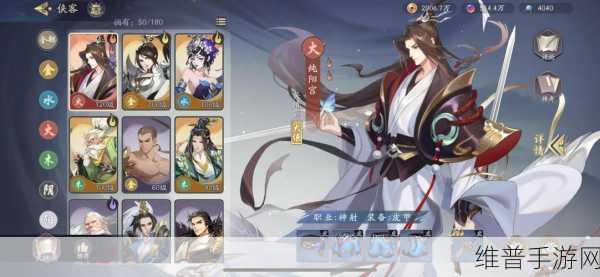 武林闲侠元灵印记获取全攻略