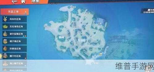 航海王热血航线，陨落之地位置全攻略