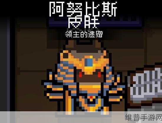 元气骑士牧师惊艳全皮肤大赏