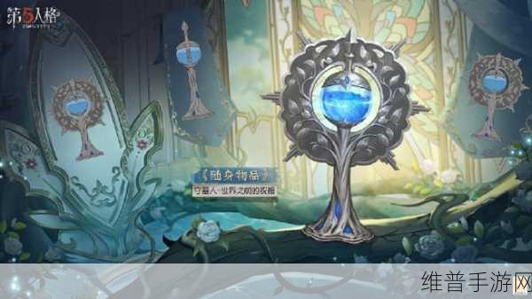深度解析第五人格守墓人半精灵骑士