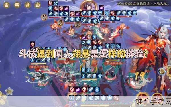 阴阳师闻人翊悬残局得胜全攻略，解锁全关卡操作秘籍