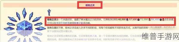 泰拉瑞亚灾厄模式，Boss顺序与召唤方式全攻略