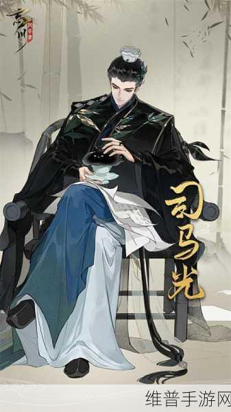 忘川风华录名士排行榜全览，全系名士强度排名深度解析