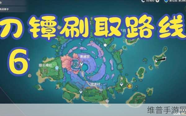 原神破旧的刀镡兑换全攻略