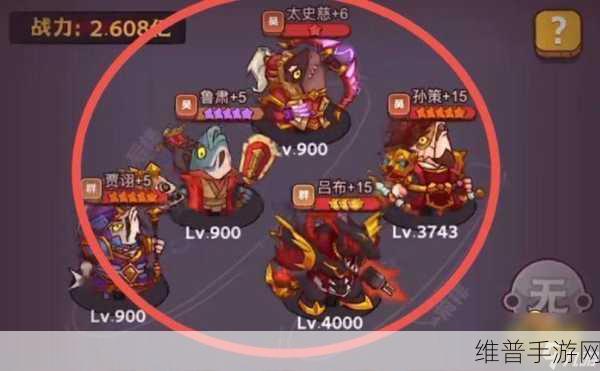 咸鱼之王蔡文姬阵容搭配秘籍，称霸战场的秘诀