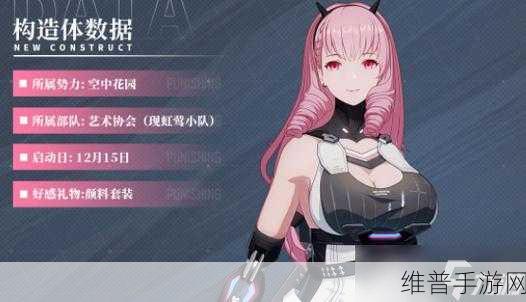 战双帕弥什，艾拉万华技能深度解析