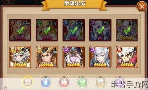 闪烁之光斯卡蒂英雄转换攻略详解