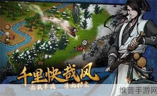 烟雨江湖传授武艺任务全攻略，解锁陶渊溢入队秘籍