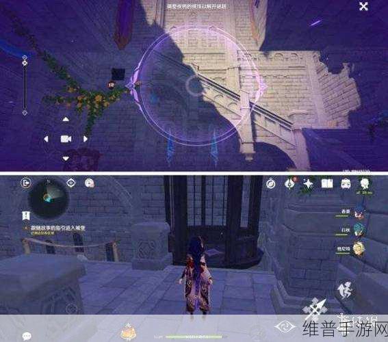 原神幽夜高城秘境全攻略，解谜精髓与通关秘籍