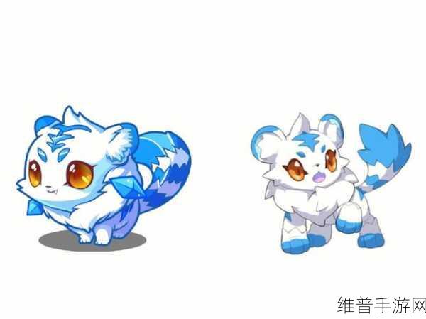 洛克王国手游攻略，揭秘羽翼圣王的前置进化阶段