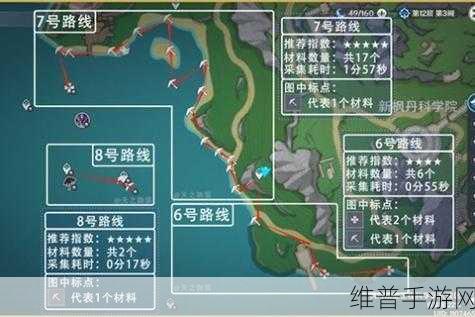 原神幽光星星采集指南，最佳采集路线全解析
