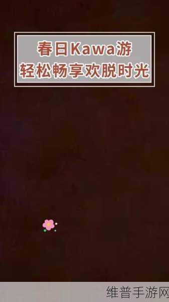 古镜记后厨解锁全攻略，轻松进入，畅享烹饪乐趣