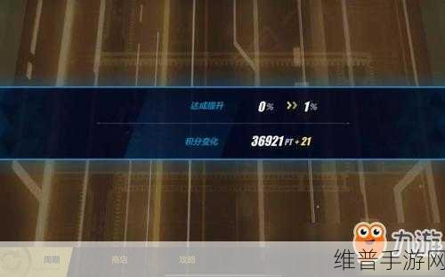 崩坏 3 新版量子奇点深渊，奖励究竟有无大幅提升？