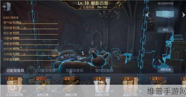 第五人格归宿大厅常见问题合集深度解析与攻略