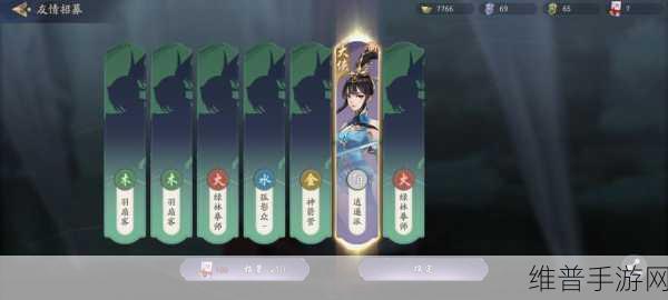 武林闲侠湘君山庄，详尽通关攻略指南
