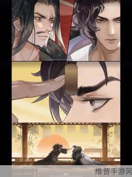 忘川风华录刘邦隐藏天命揭秘，刘邦天命全面介绍