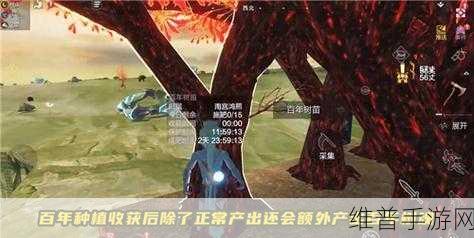 妄想山海，解锁砍伐神树获取百年树魂的秘密