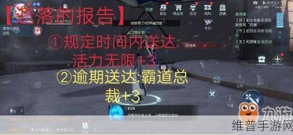 龙族幻想异闻触发条件大全深度解析
