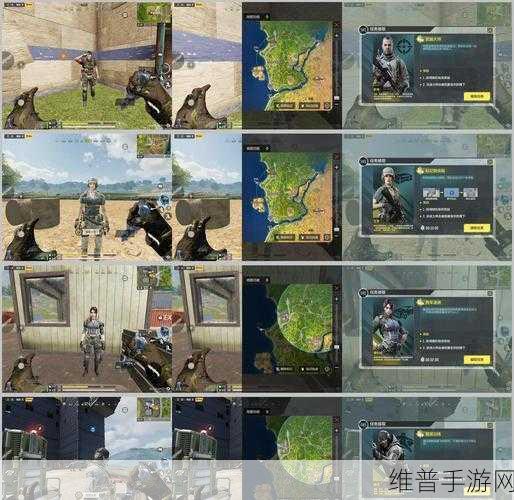 使命召唤手游变异狂潮收音机位置全攻略