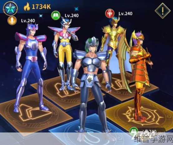 圣斗士星矢，正义传说攻略——最强阵容选择推荐