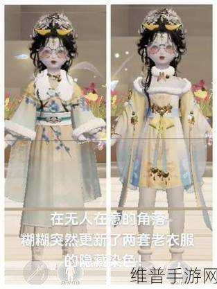 一念逍遥溯回前尘玩法全攻略，解锁隐藏剧情与高效升级秘籍