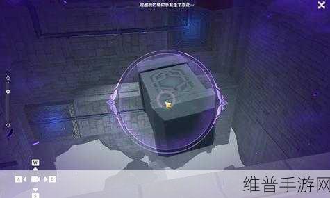 原神幽夜默示录其二，全面攻略与解谜通关指南