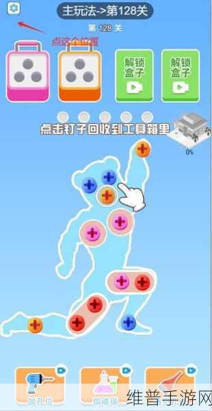 原神幽夜默示录其二，全面攻略与解谜通关指南
