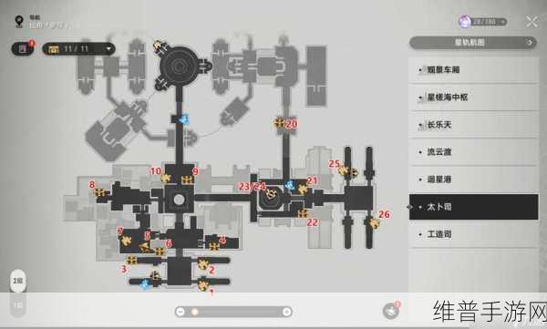崩坏星穹铁道太卜司宝箱全攻略，仙舟罗浮太卜司宝箱位置一览