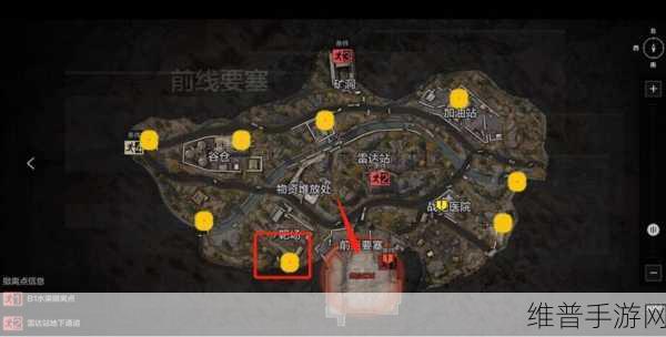 暗区突围前线要塞谷仓攻防深度攻略