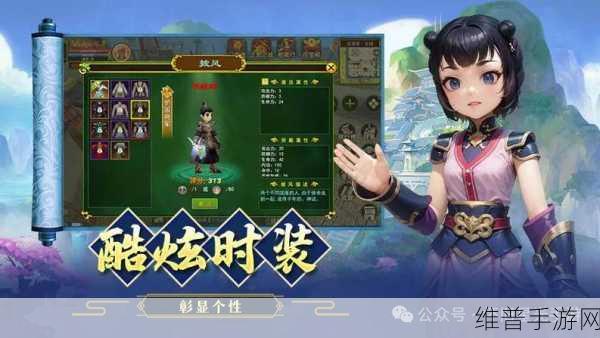 咸鱼之王黄铜塔3-10通关攻略分享，解锁战力飙升的终极秘笈！